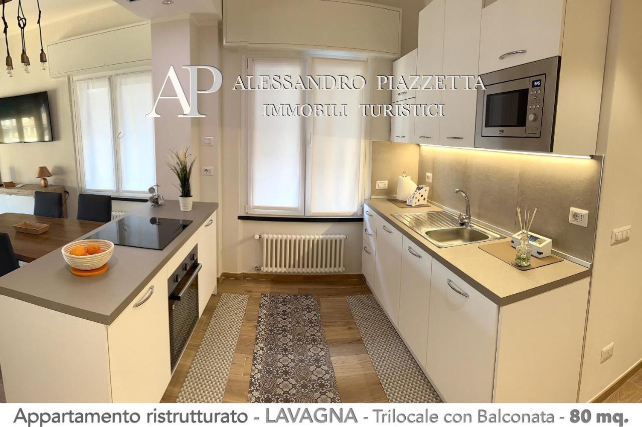 Ale Charme Il Comfort Al Mare Lavagna Exterior foto